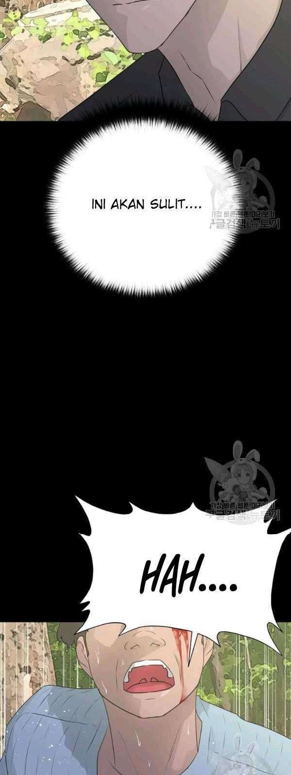 Trigger Chapter 69 - halaman 33