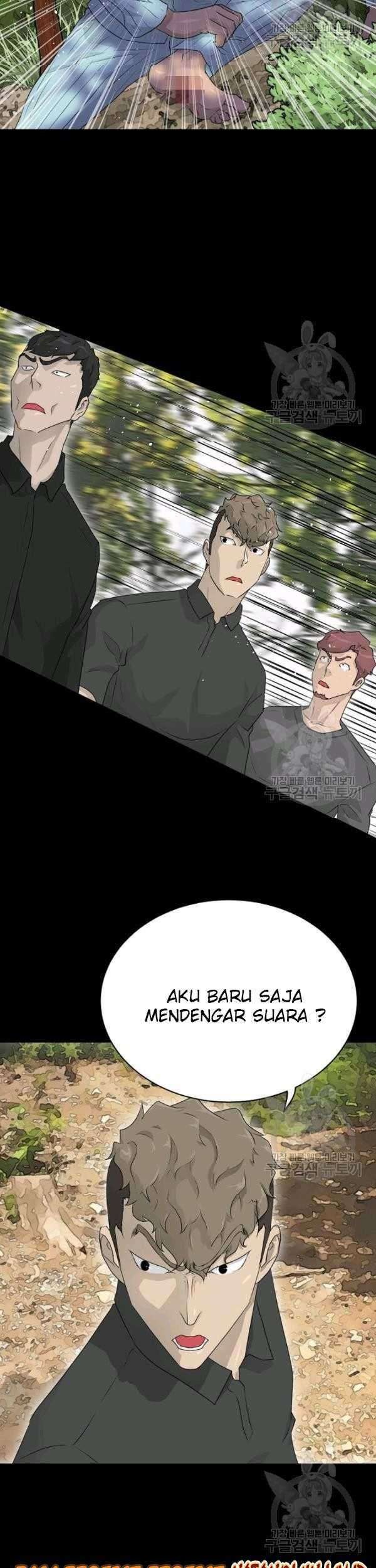 Trigger Chapter 69 - halaman 39