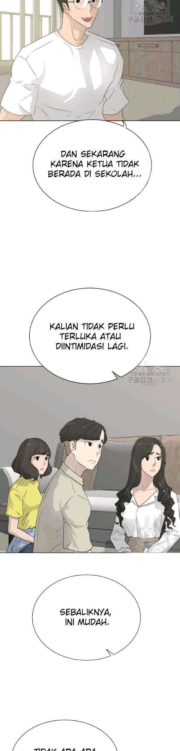 Trigger Chapter 69 - halaman 4