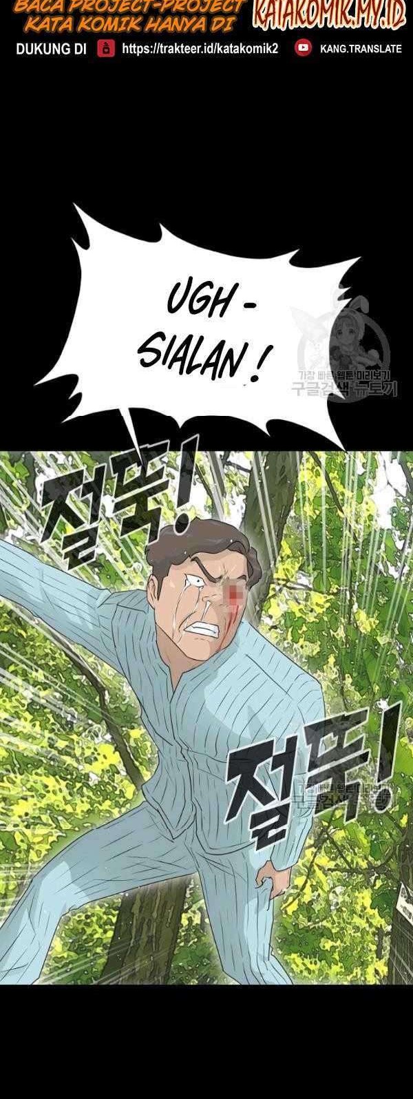 Trigger Chapter 69 - halaman 40