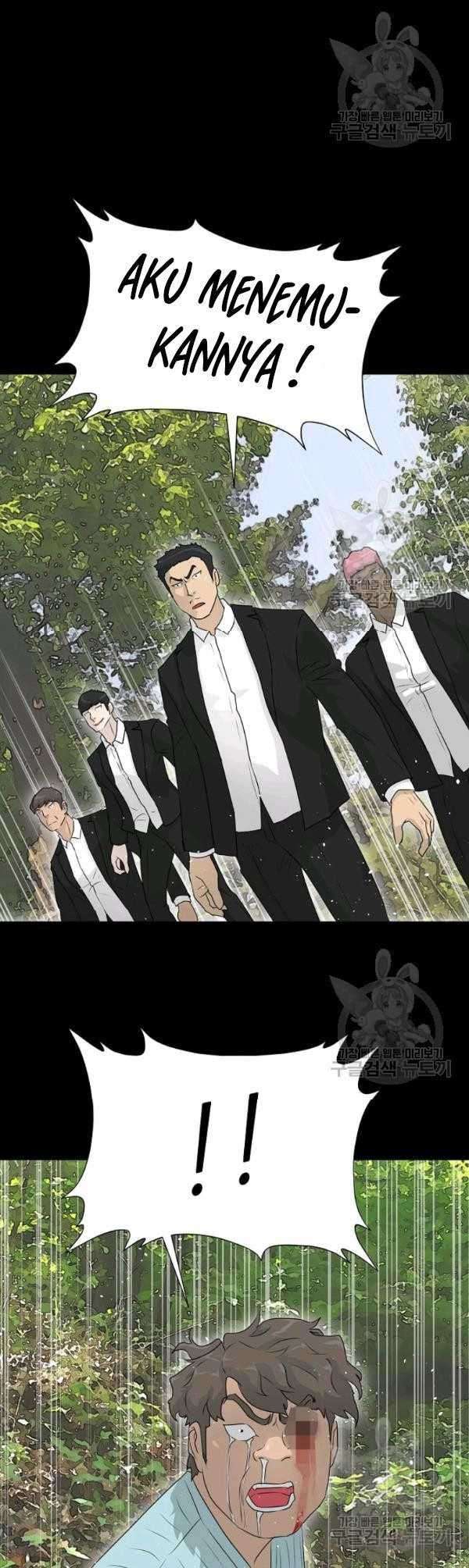 Trigger Chapter 69 - halaman 41