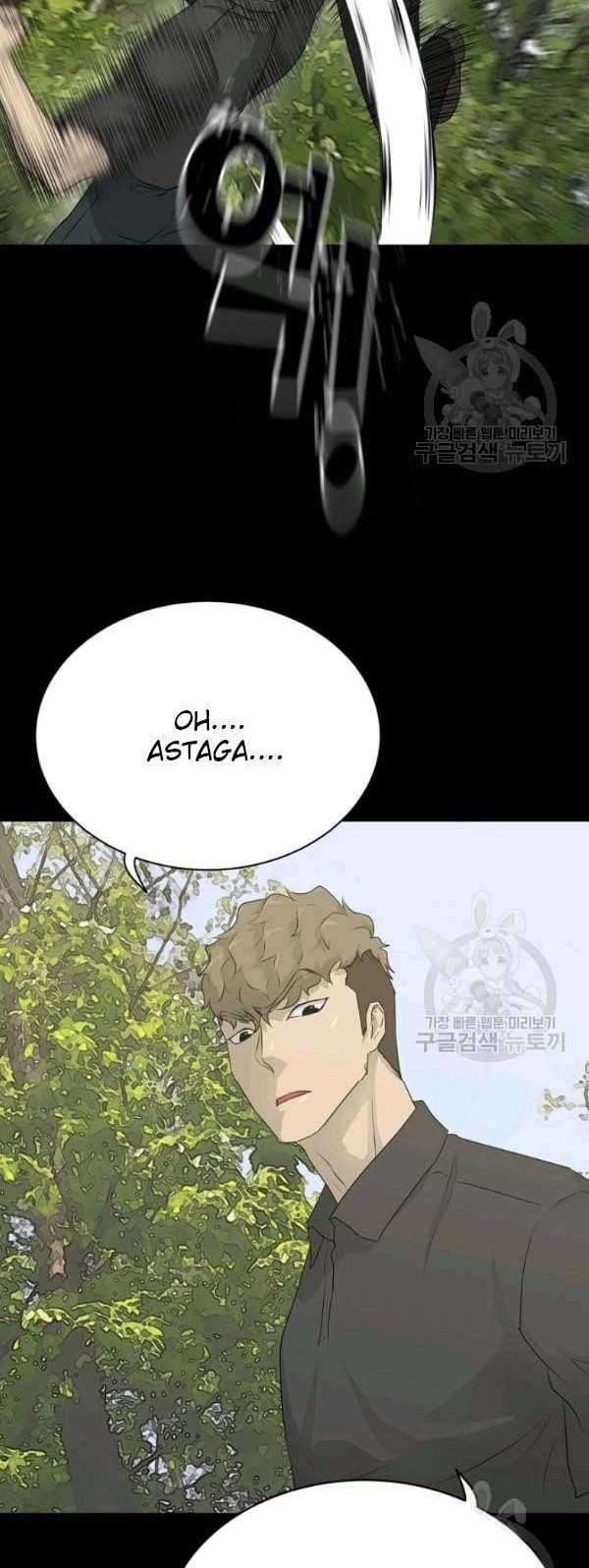 Trigger Chapter 69 - halaman 53