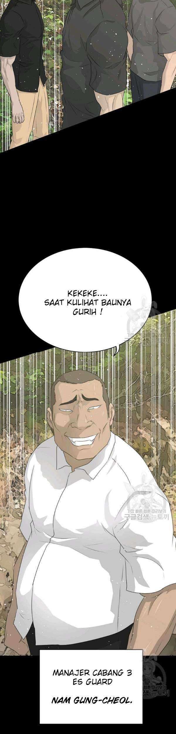 Trigger Chapter 69 - halaman 57
