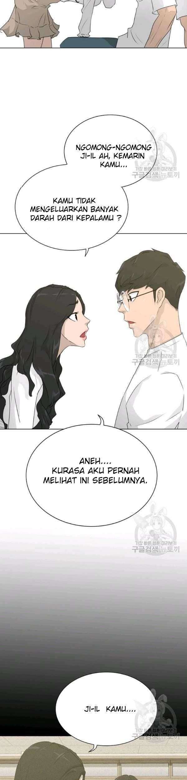 Trigger Chapter 69 - halaman 7