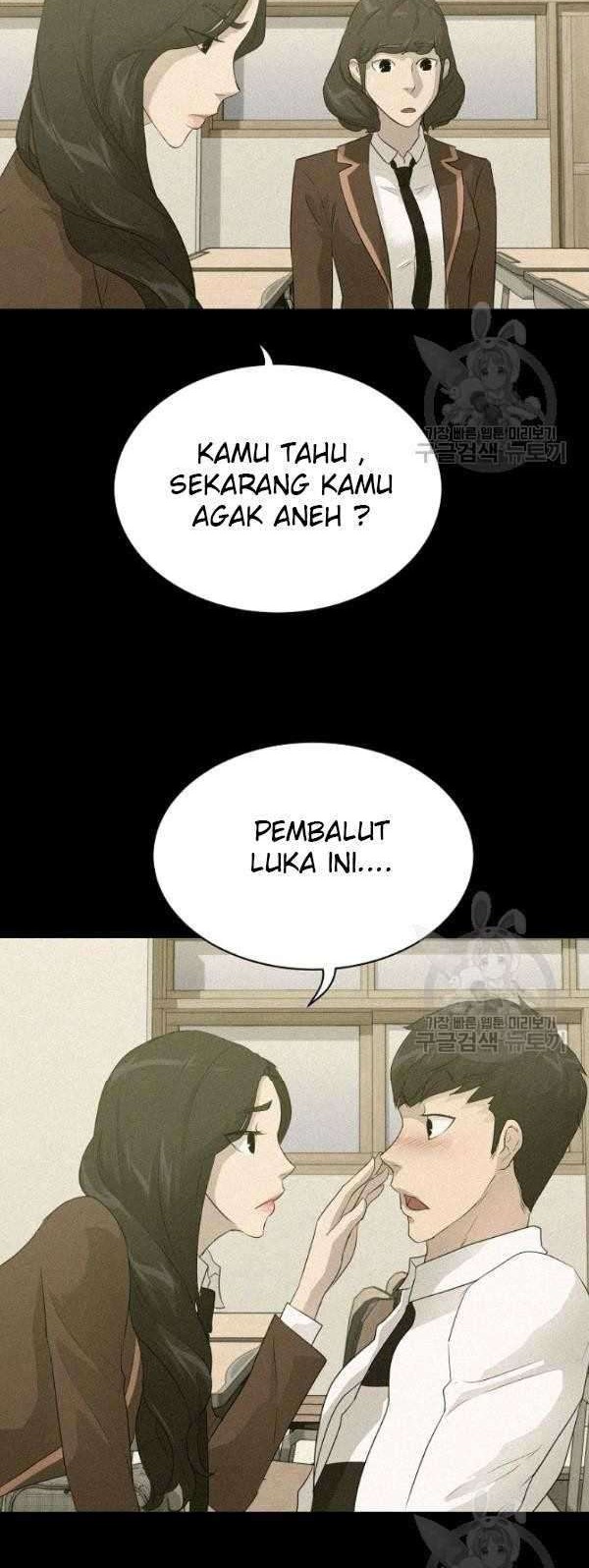 Trigger Chapter 69 - halaman 8