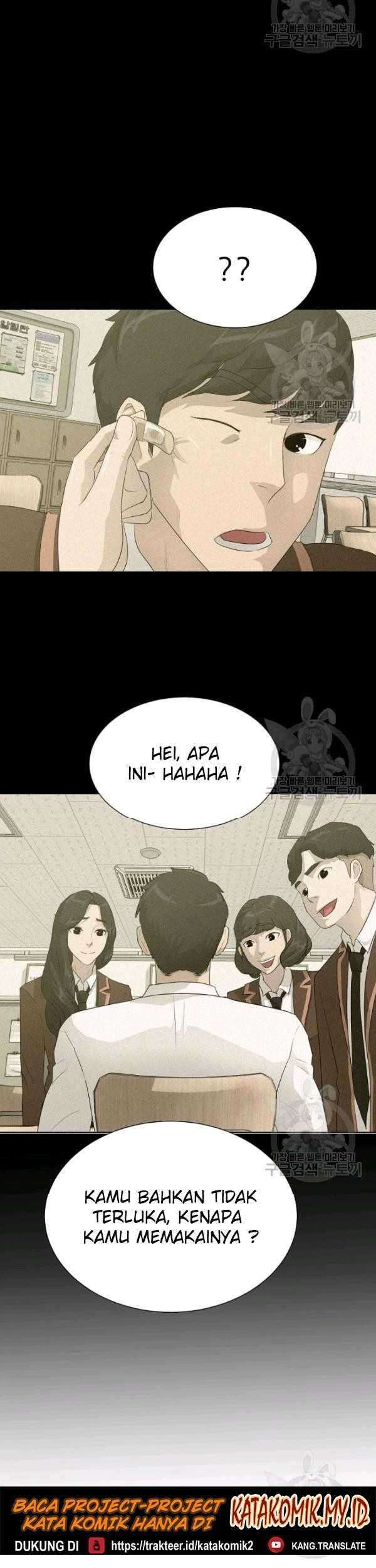 Trigger Chapter 69 - halaman 9