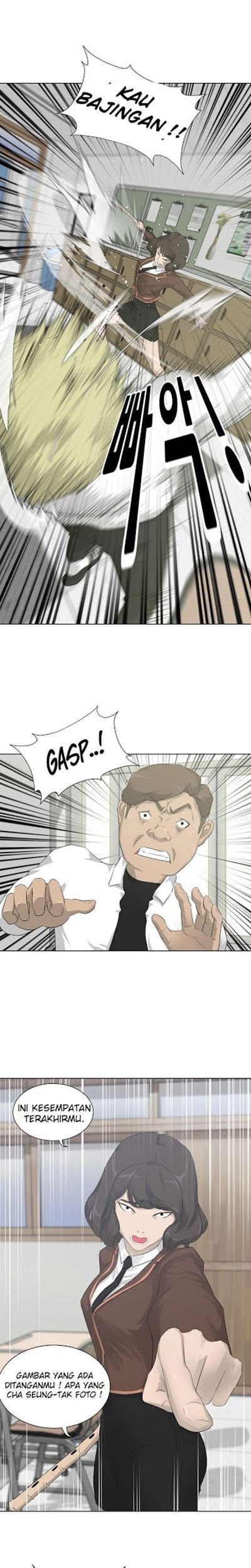 Trigger Chapter 7 - halaman 15