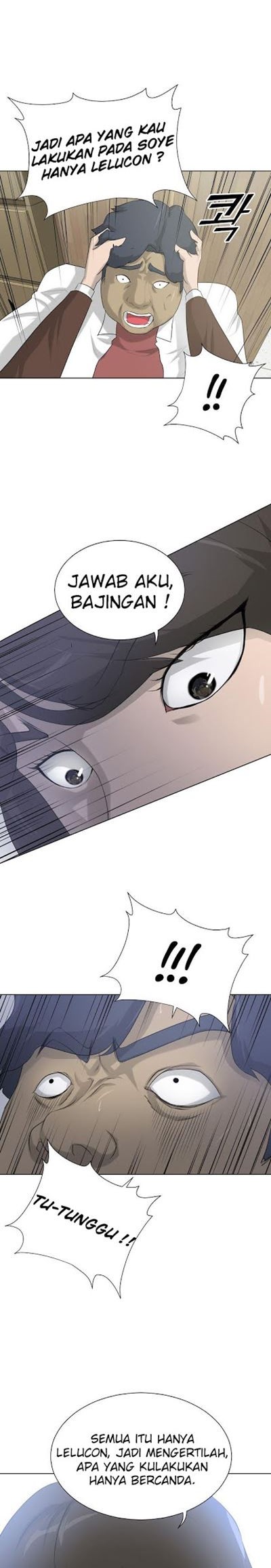 Trigger Chapter 7 - halaman 25