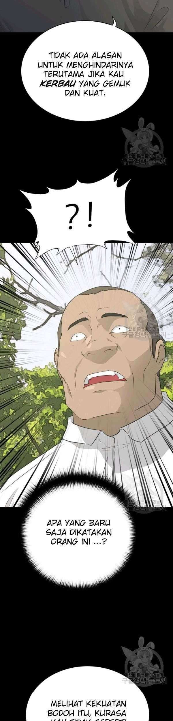 Trigger Chapter 70 - halaman 12
