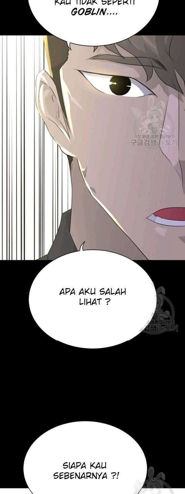 Trigger Chapter 70 - halaman 13