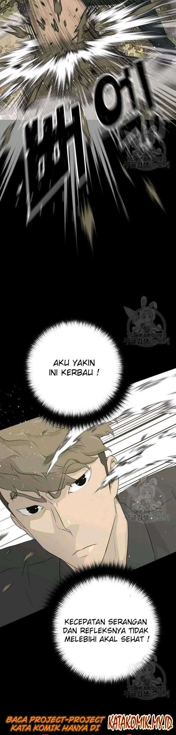 Trigger Chapter 70 - halaman 17