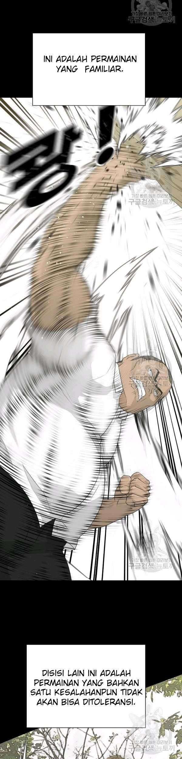Trigger Chapter 70 - halaman 25