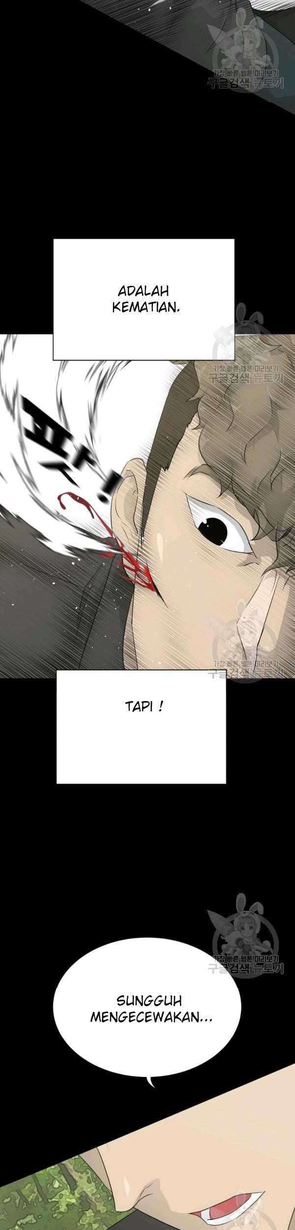 Trigger Chapter 70 - halaman 27