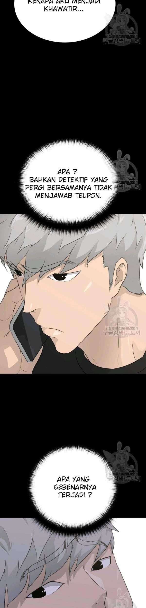 Trigger Chapter 70 - halaman 33