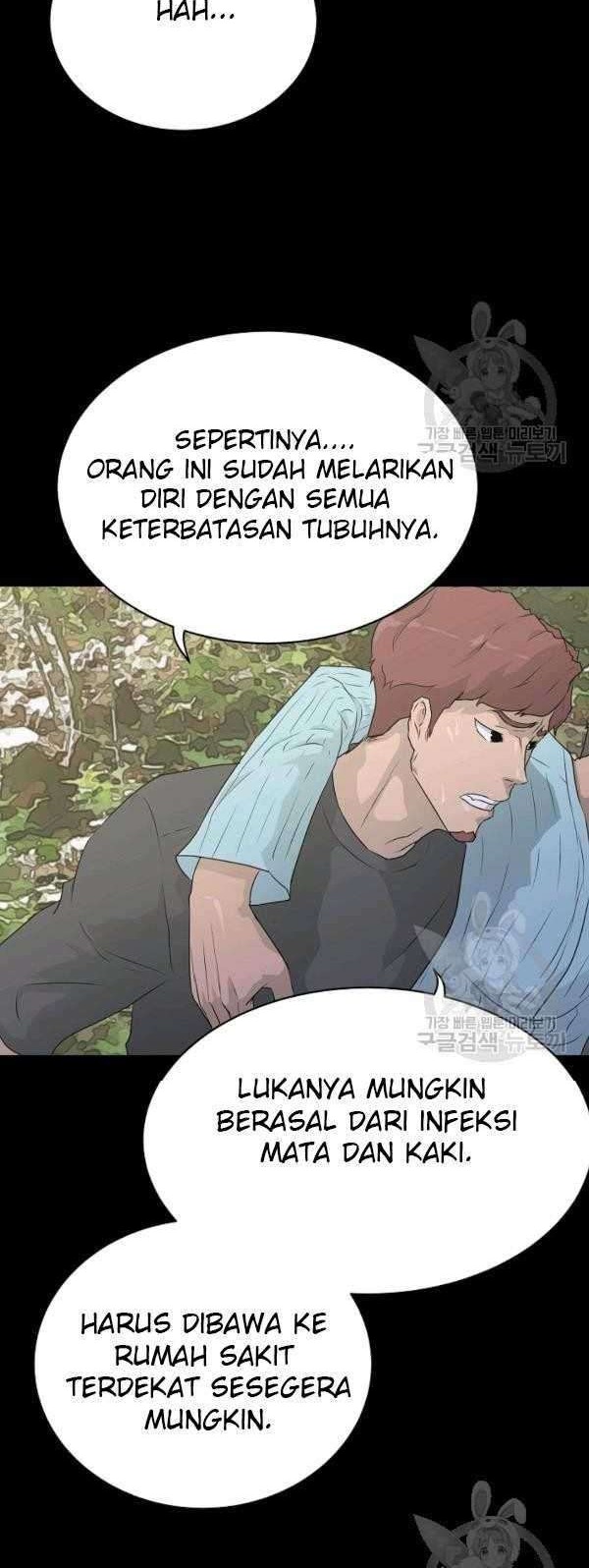 Trigger Chapter 70 - halaman 36