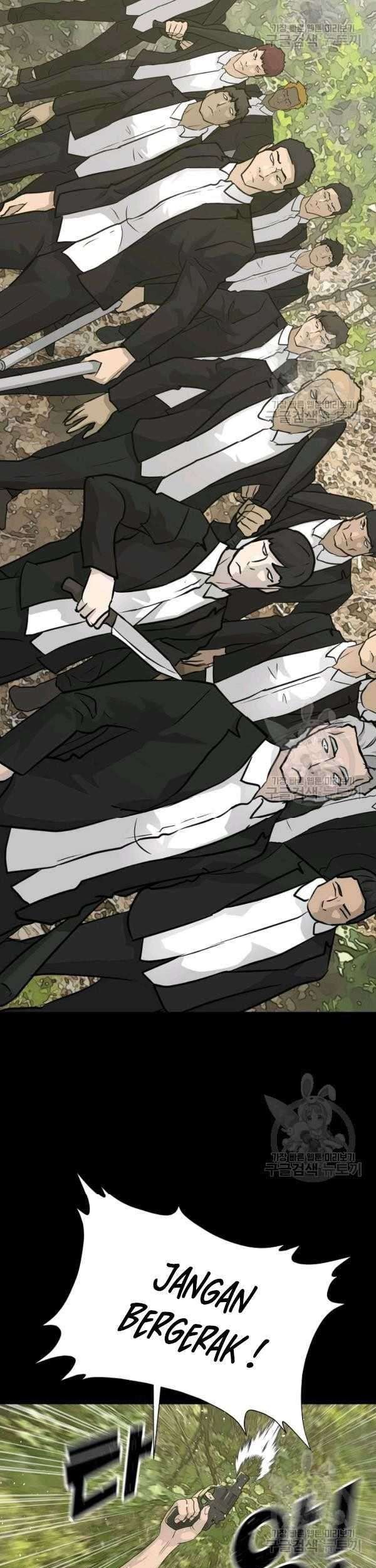 Trigger Chapter 70 - halaman 43