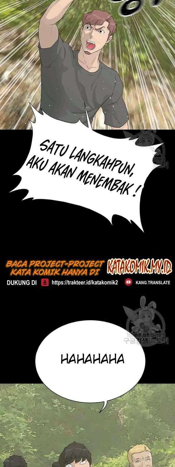 Trigger Chapter 70 - halaman 44