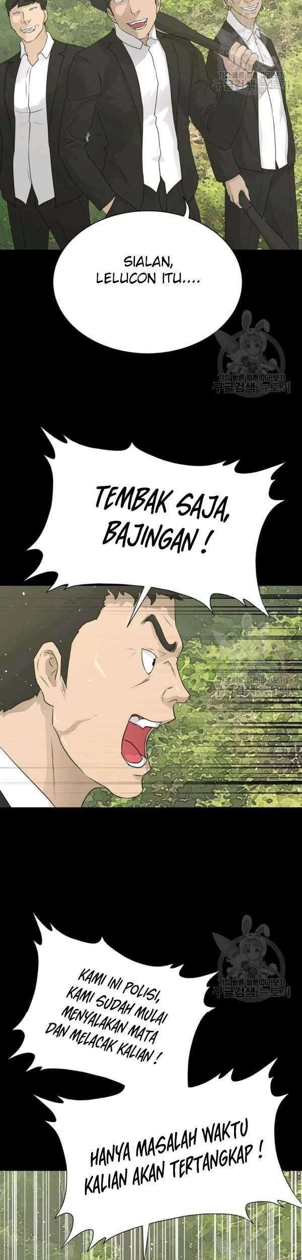 Trigger Chapter 70 - halaman 45