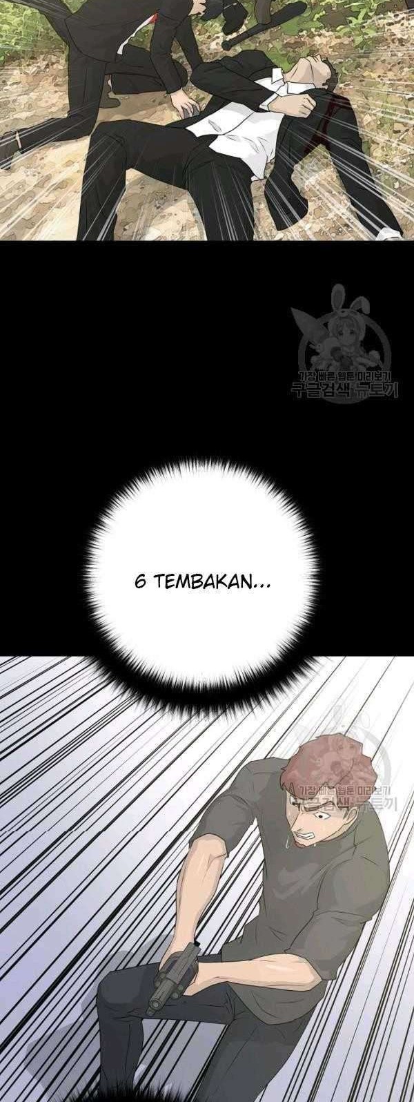 Trigger Chapter 70 - halaman 50