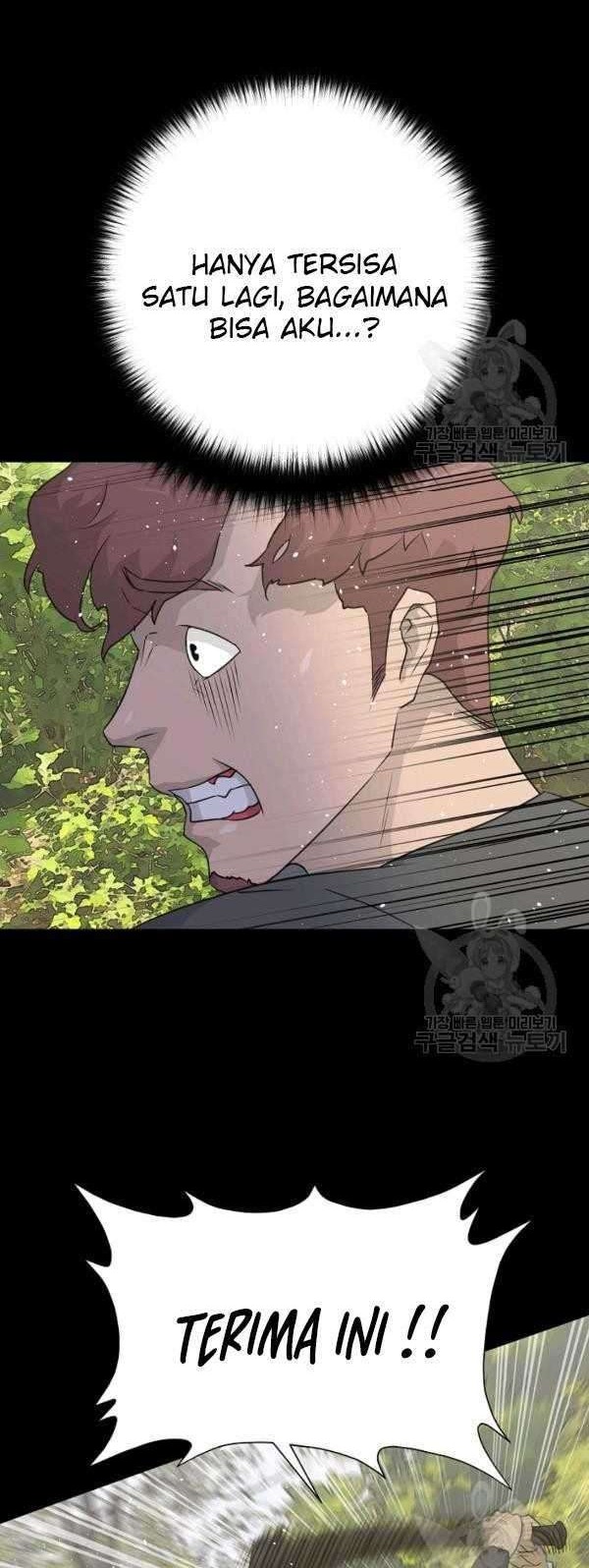 Trigger Chapter 70 - halaman 54