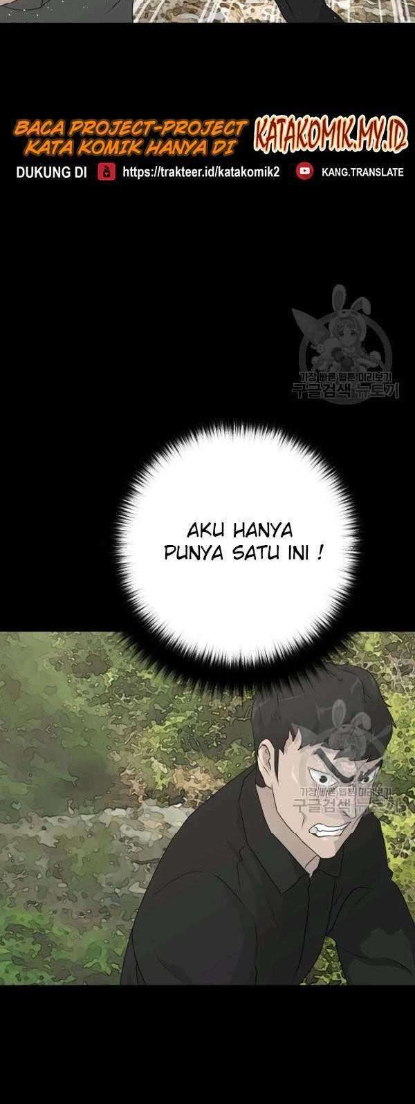 Trigger Chapter 70 - halaman 56