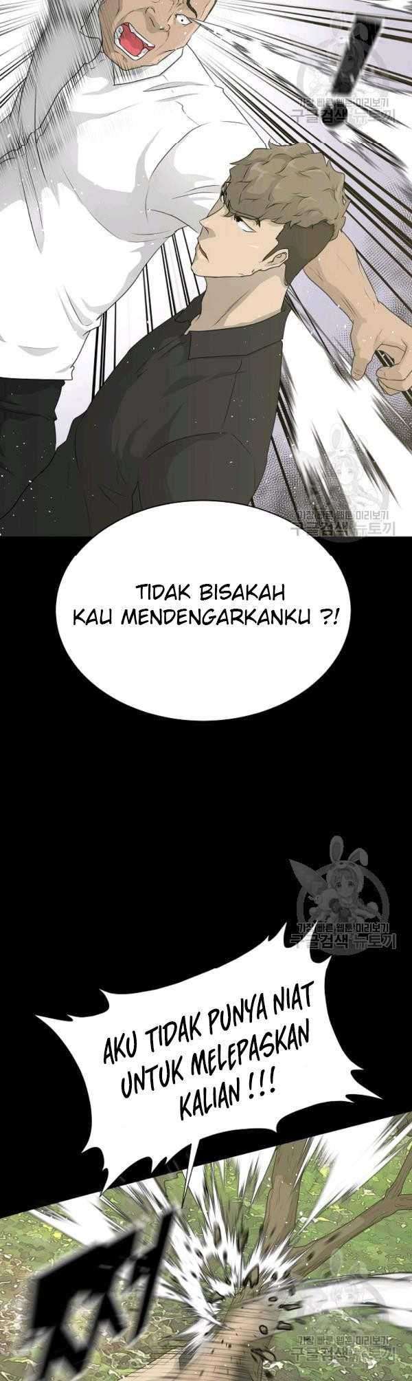 Trigger Chapter 70 - halaman 6