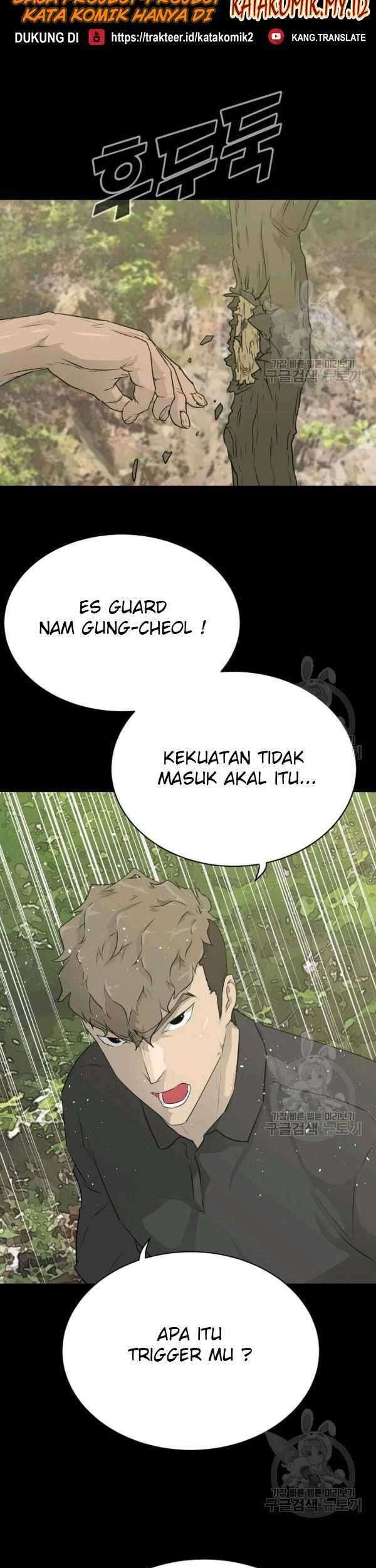 Trigger Chapter 70 - halaman 9