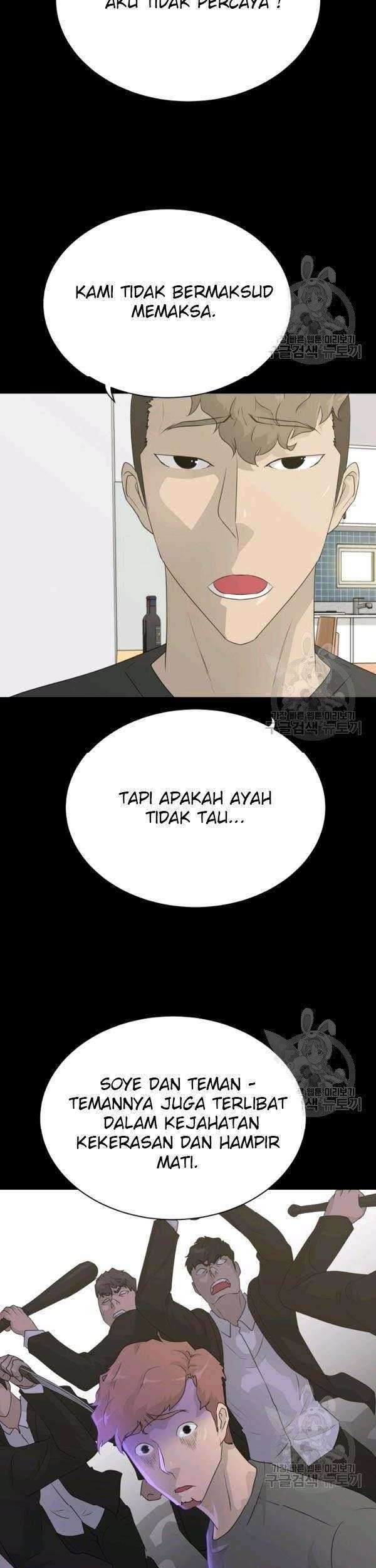 Trigger Chapter 71 - halaman 14