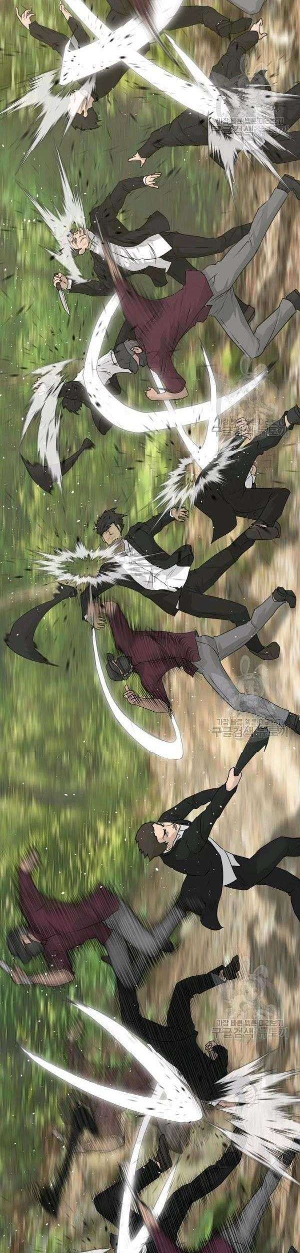 Trigger Chapter 71 - halaman 24