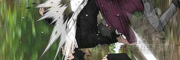 Trigger Chapter 71 - halaman 25