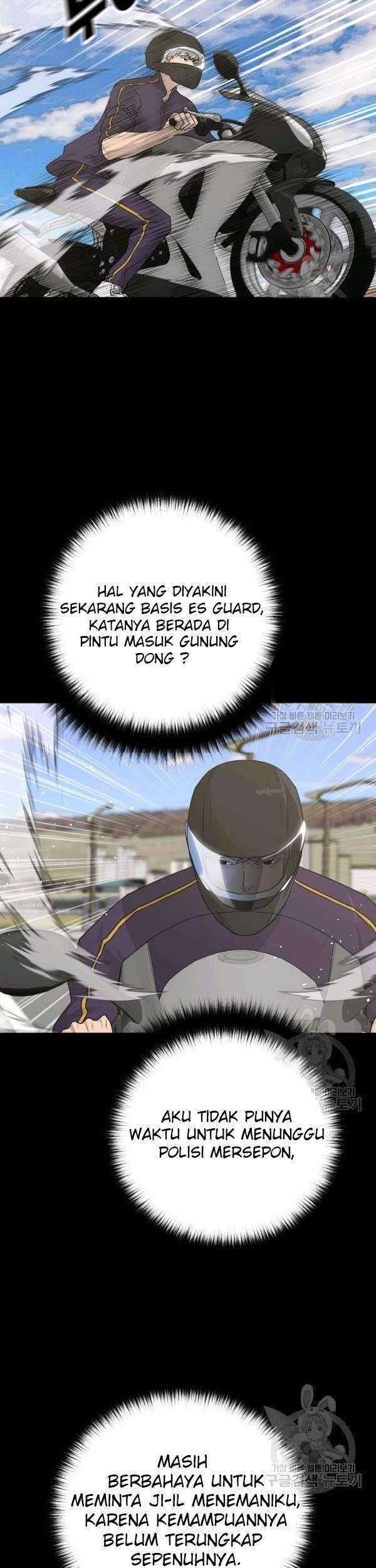 Trigger Chapter 71 - halaman 34