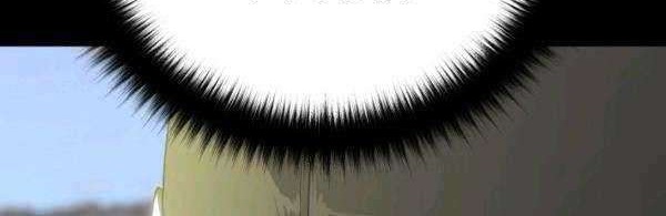 Trigger Chapter 71 - halaman 35
