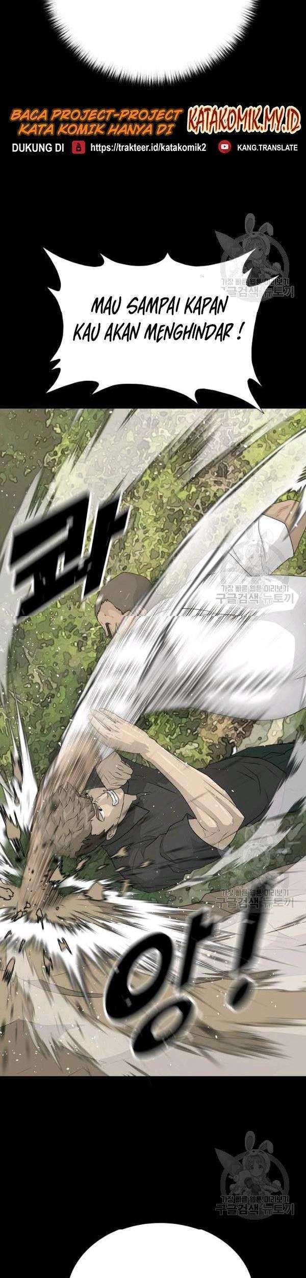 Trigger Chapter 71 - halaman 38