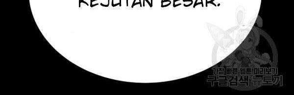 Trigger Chapter 71 - halaman 45