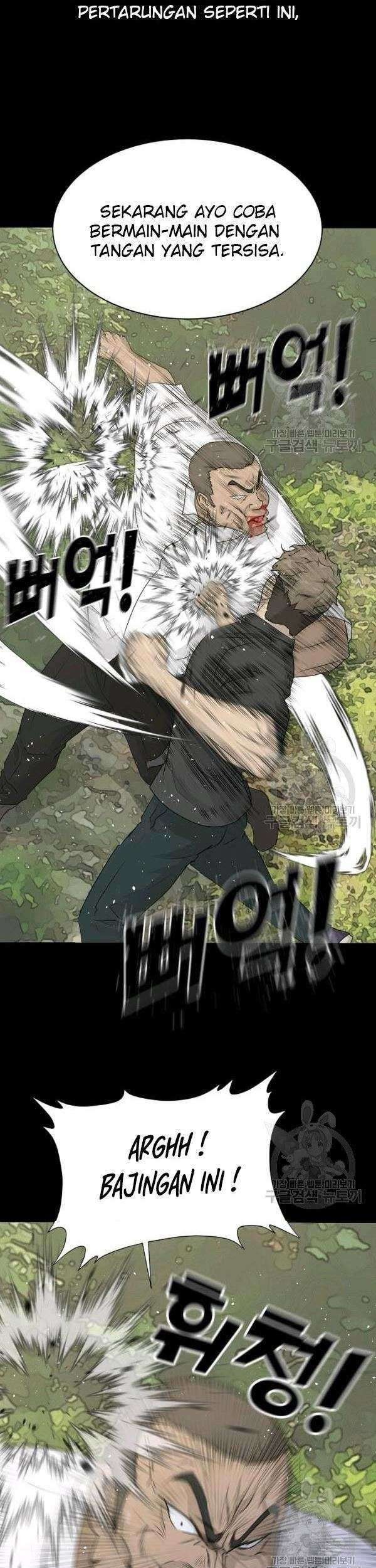 Trigger Chapter 71 - halaman 60
