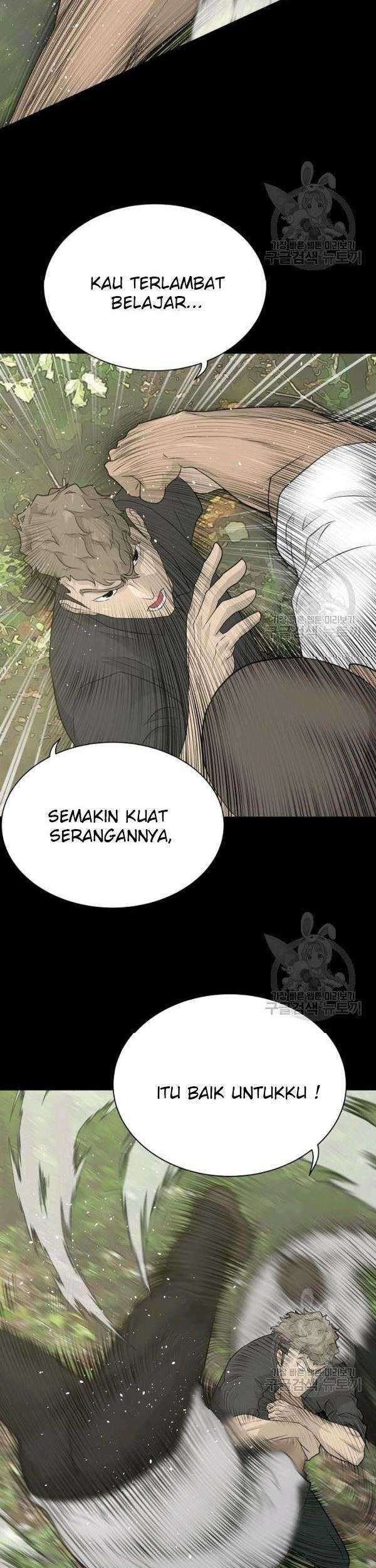 Trigger Chapter 71 - halaman 64