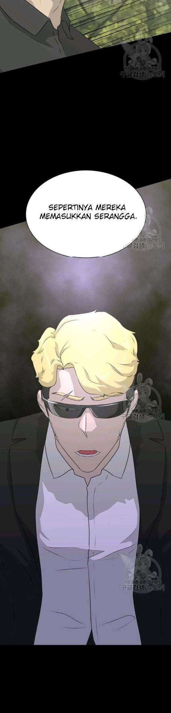 Trigger Chapter 71 - halaman 88