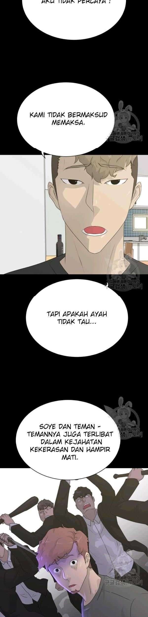 Trigger Chapter 72 - halaman 14