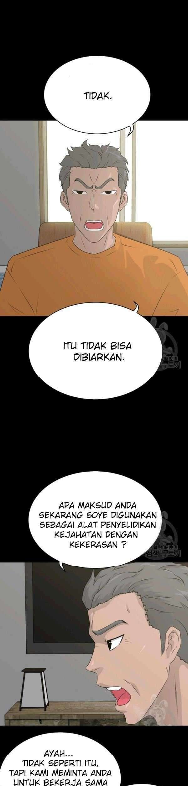 Trigger Chapter 72 - halaman 2