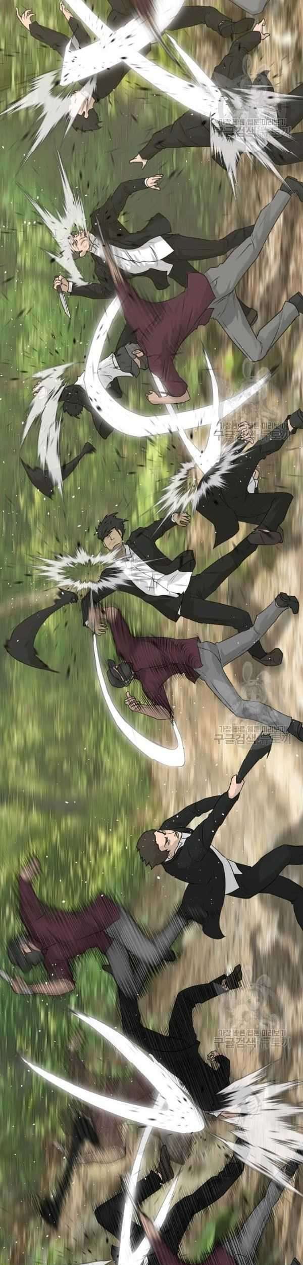 Trigger Chapter 72 - halaman 24