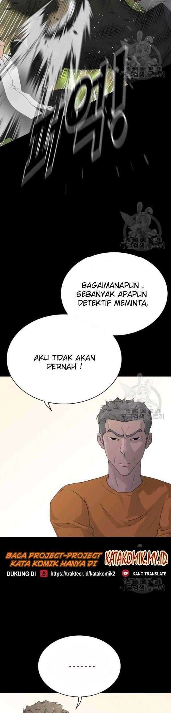 Trigger Chapter 72 - halaman 28