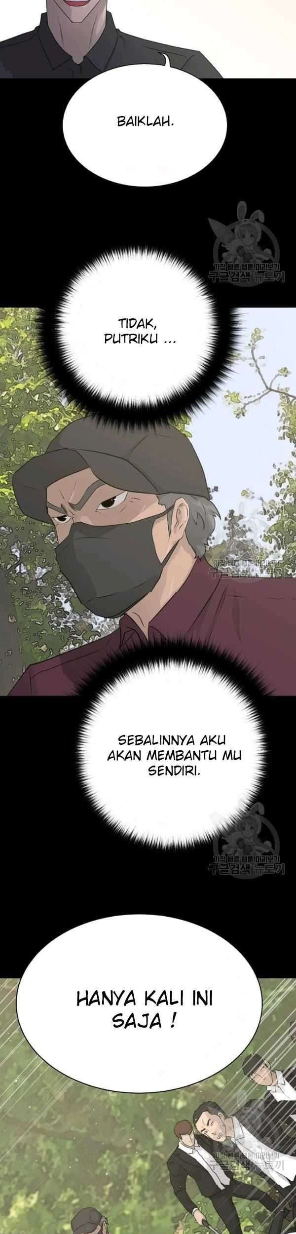Trigger Chapter 72 - halaman 30