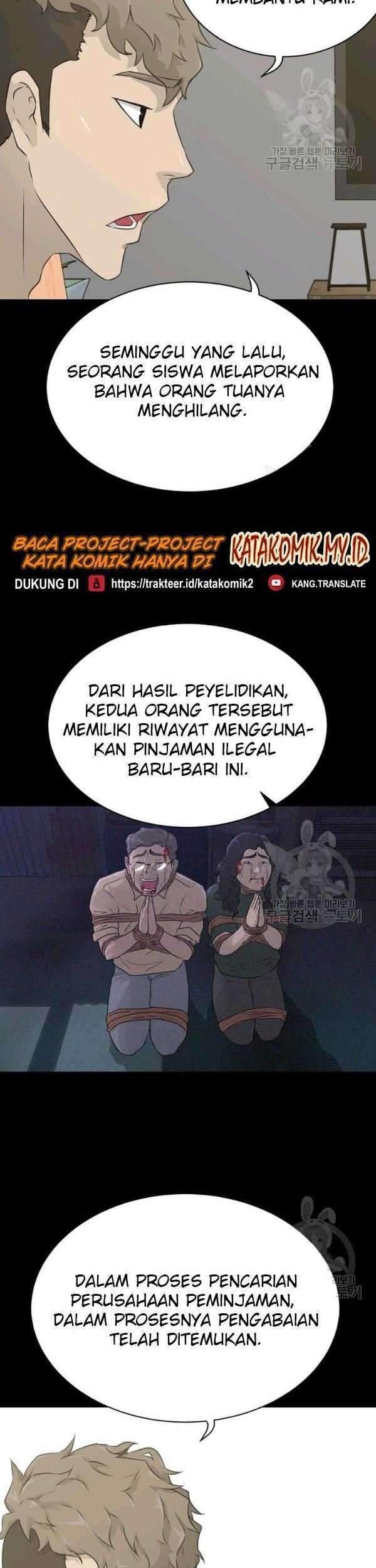 Trigger Chapter 72 - halaman 4