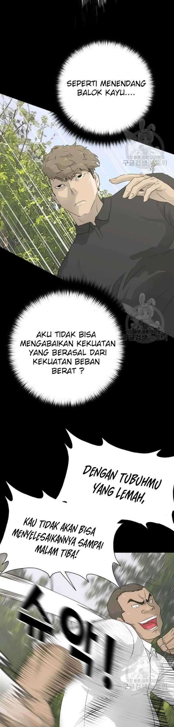 Trigger Chapter 72 - halaman 42