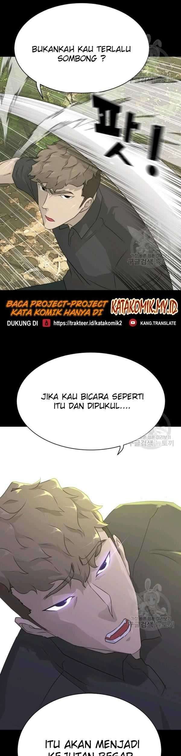 Trigger Chapter 72 - halaman 44