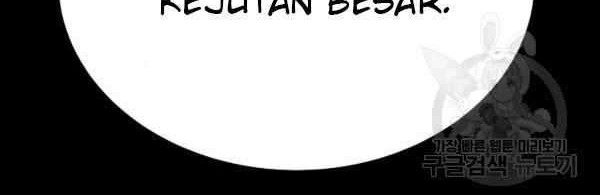 Trigger Chapter 72 - halaman 45