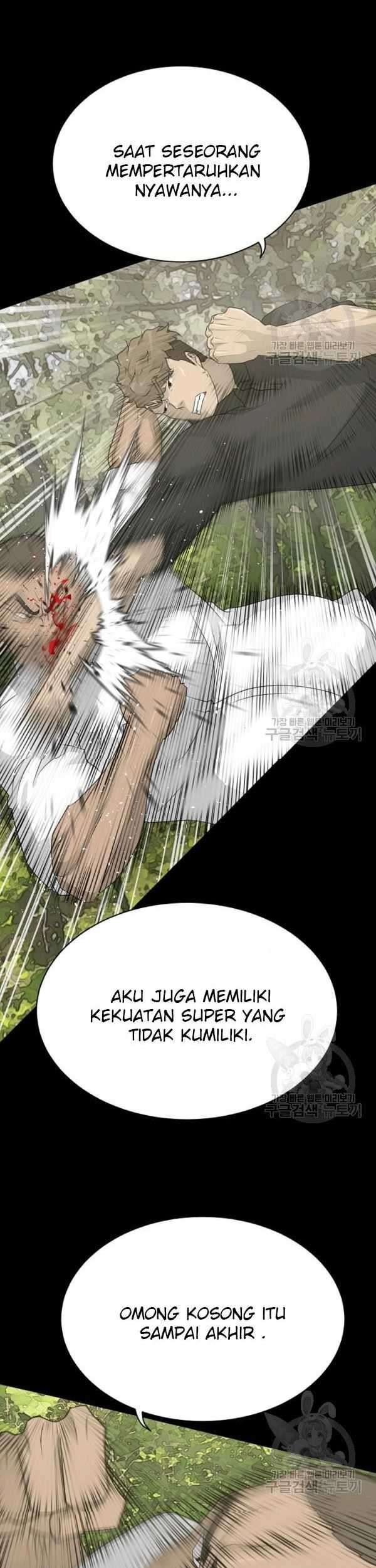 Trigger Chapter 72 - halaman 46