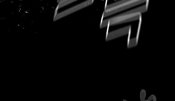 Trigger Chapter 72 - halaman 67