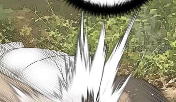 Trigger Chapter 72 - halaman 71