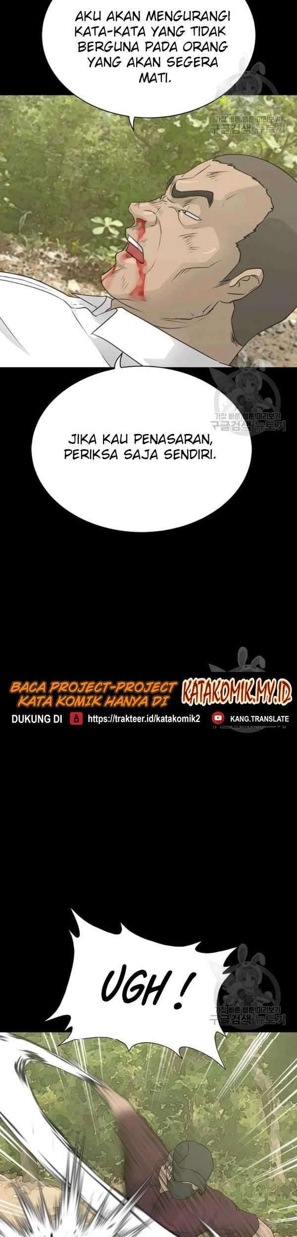 Trigger Chapter 72 - halaman 78